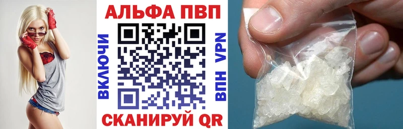 Виды наркотиков купить Керчь Cocaine  MEGA ССЫЛКА  Экстази  ГАШ  Меф 