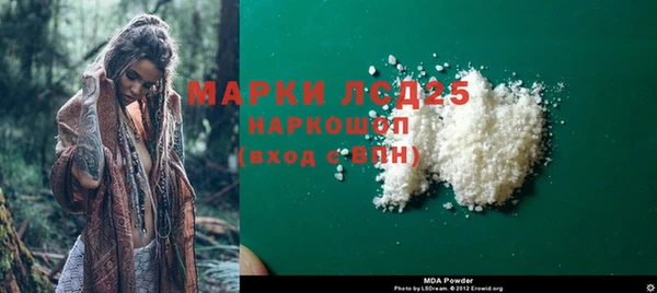 героин Гусев