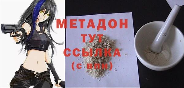 героин Гусев