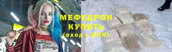 героин Гусев