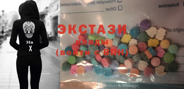 героин Гусев