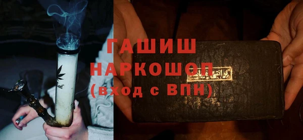 героин Гусев