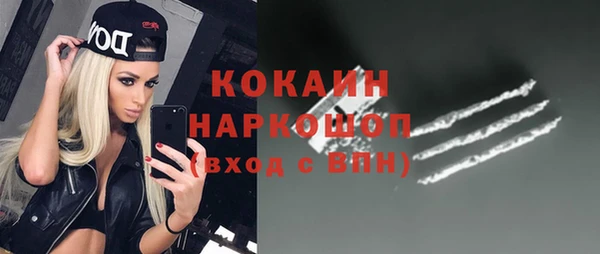 героин Гусев