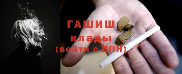героин Гусев