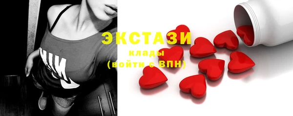 героин Гусев