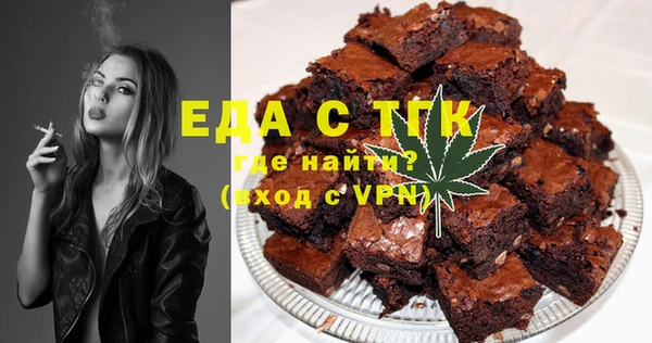 героин Гусев