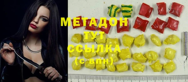 героин Гусев