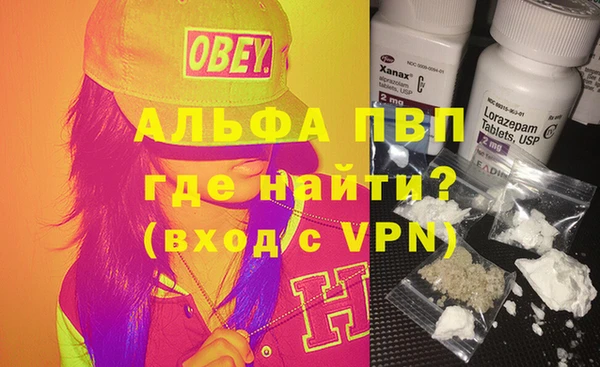 героин Гусев