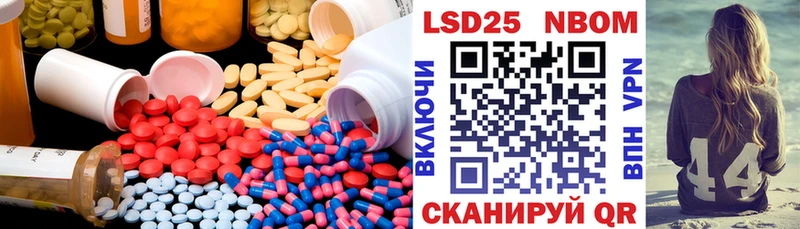ЛСД экстази кислота  купить   Керчь 